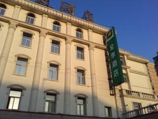 All Season Xizhimem Hotel Beijing Exterior photo